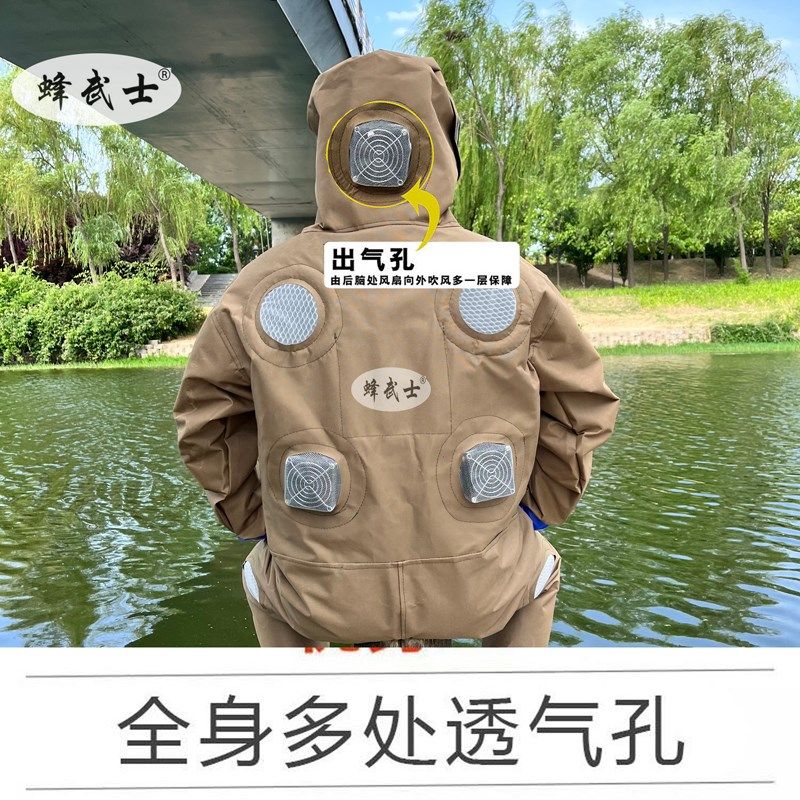 马蜂服双层牛津布耐磨马蜂防护抓红娘金环加厚捉地蜂胡蜂防护服