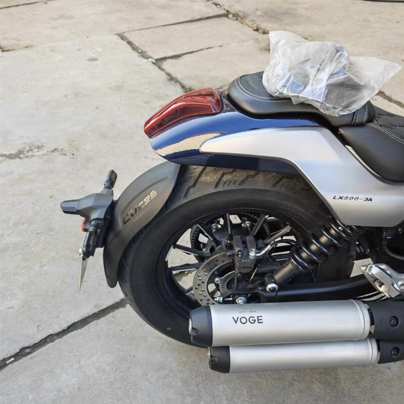 适用隆鑫无极CU525挡泥板 LX500-3A摩托车改装后挡泥挡水泥瓦护盾