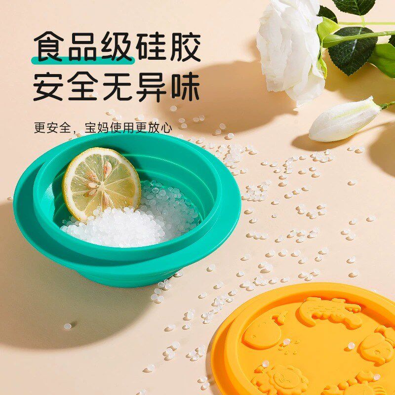 婴儿辅食碗宝宝专用折叠碗便携式旅行儿童吃饭碗外出携带餐具套装