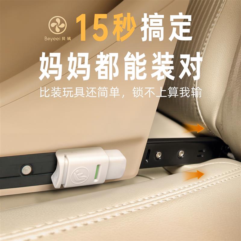 婴儿安全提篮汽车用出院新生婴儿儿童安全座椅宝宝车载可携式睡篮