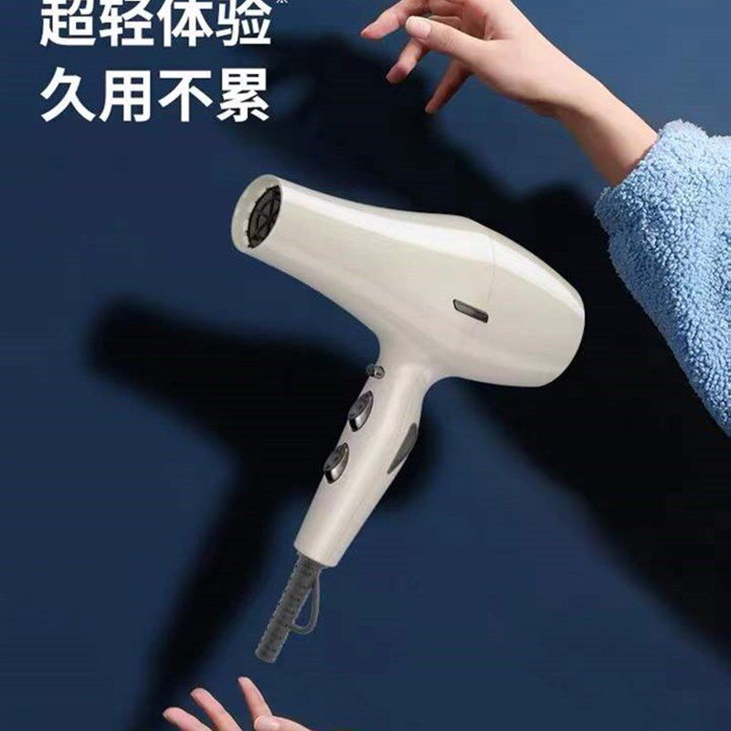 火之凤6200H电吹风机2400W大功率理发店发型师发廊无刷电机吹风筒