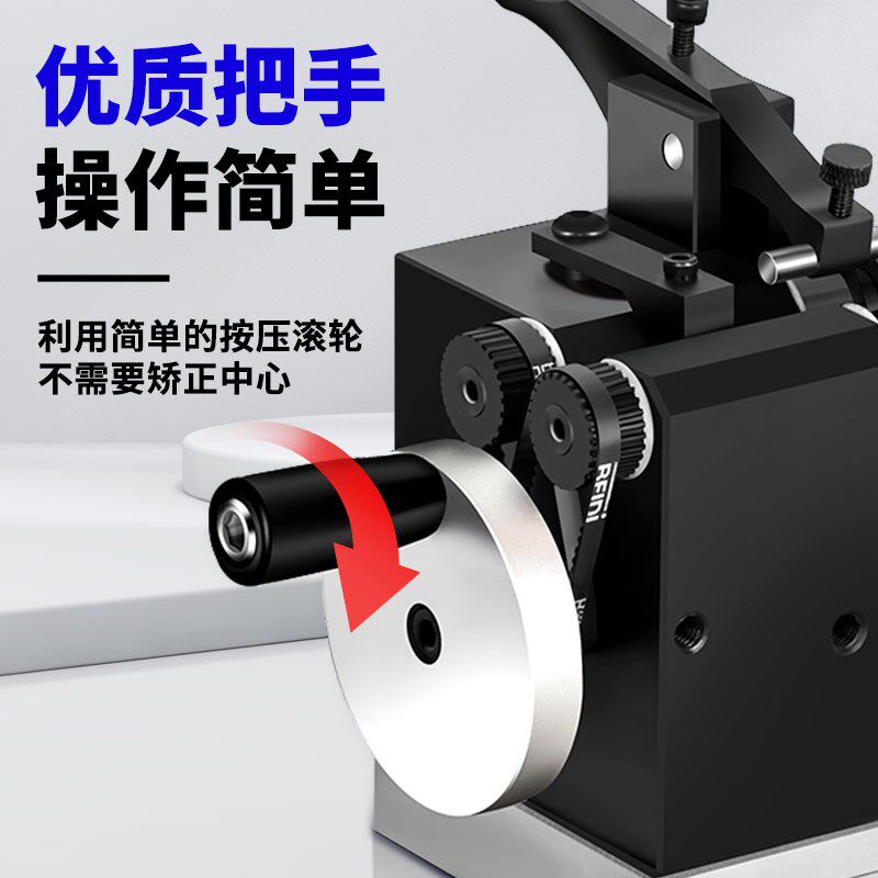 AGT冲子研磨机手动磨床顶针冲头冲针迷你磨针机高精度跳动检测仪