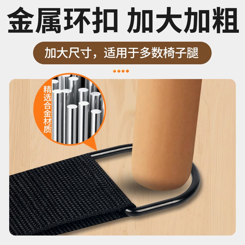大提琴防滑垫实木制可携式大贝斯防滑板止滑垫脚垫固定器防滑带
