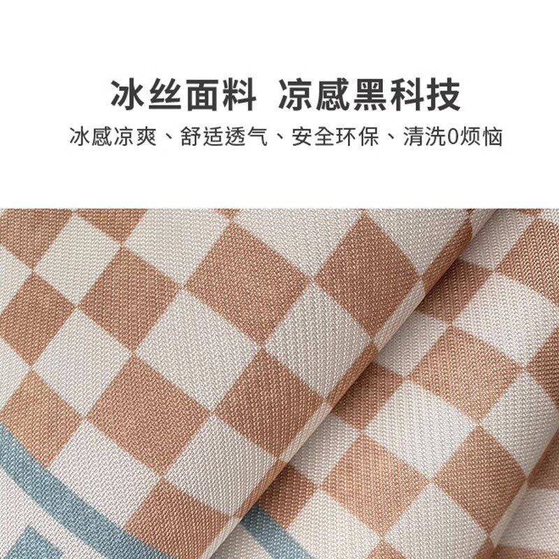 线条小狗冰丝沙发垫四季通用2024新款坐垫夏季凉垫窗台垫子飘窗垫