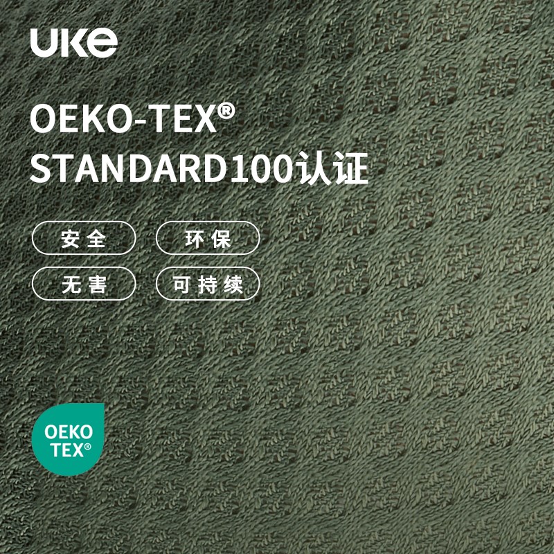 UKE骑行手套男女夏季专业缓震3D热成型透气自行车短半指手套追影