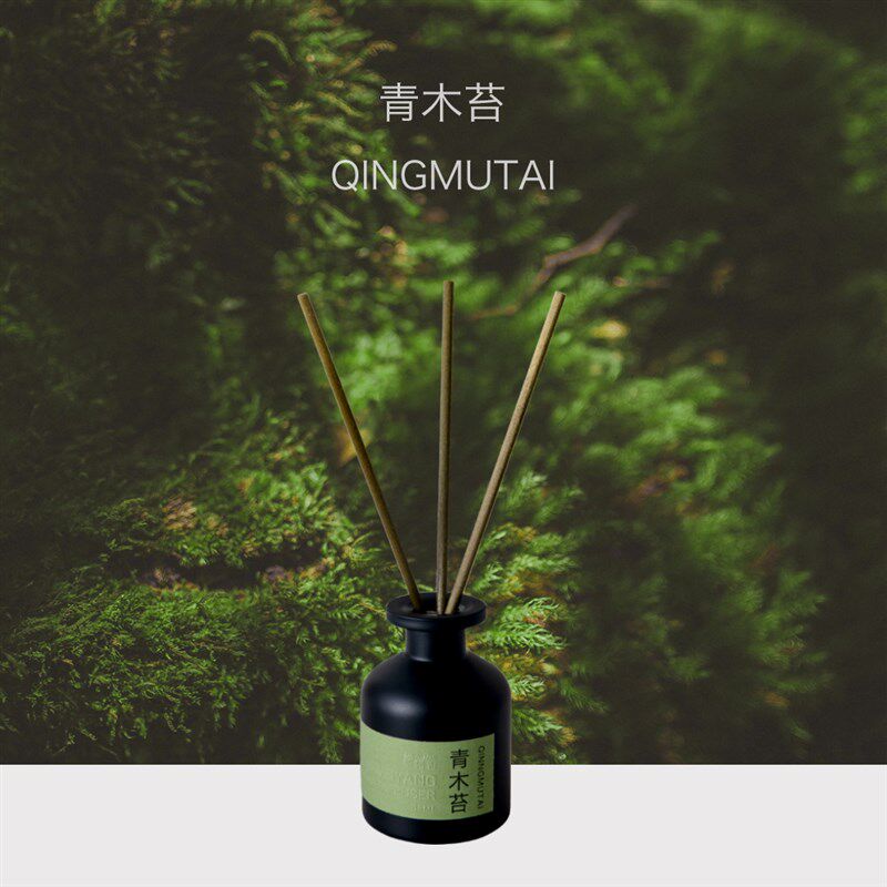 挚物志无火香薰室内扩香清新摩罗迦暮生烟青木苔送礼