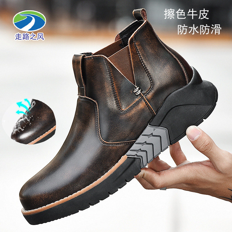 防水牛皮摩托车骑行鞋男内增高复古摩旅靴厚底机车鞋擦色马丁鞋46