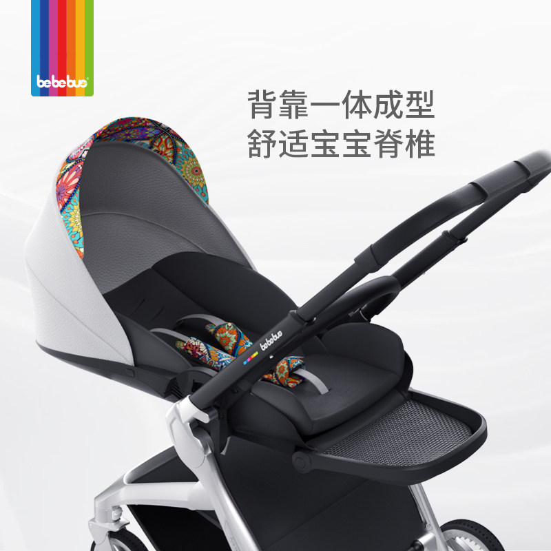 bebebus蛋壳婴儿推车可坐可躺折叠双向轻便高景观新生宝宝艺术家