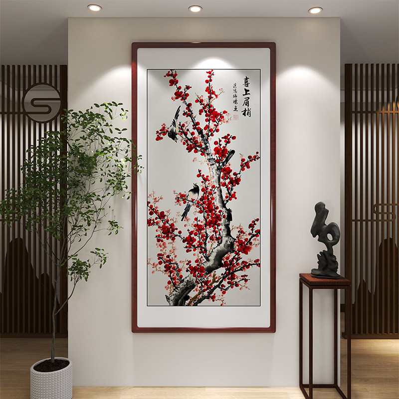 手绘梅花国画喜上眉梢入户玄关挂画走廊尽头寓意好报春图花鸟画
