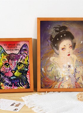 简约实木拼图框1000片70X50X75定制相框质感裱框纸居艺模2000片