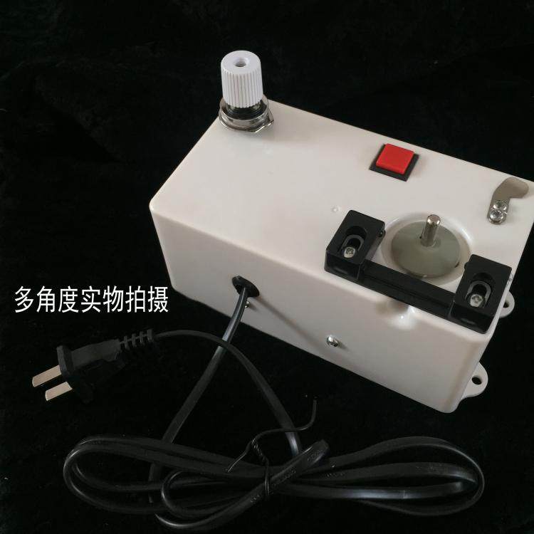 电动智能电子绕线器平车绣花高速梭芯心底线倒线器工业缝纫机配件
