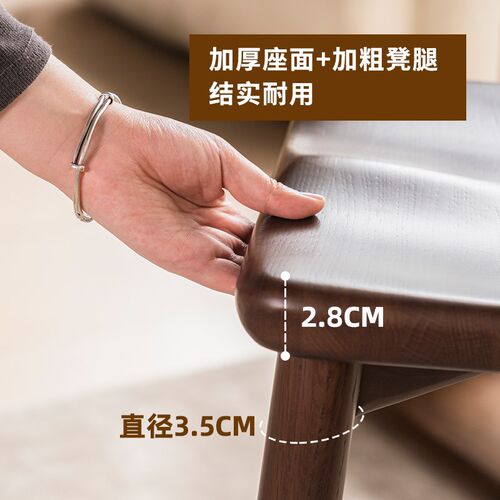 吧椅家用吧台椅子高现代实木高脚凳中岛台靠背高凳子前台高脚凳
