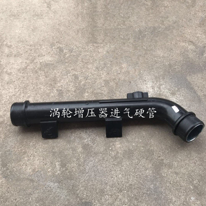 适配众泰T600发动机1.5T进气管空气软管新老款涡轮增压器进气硬管