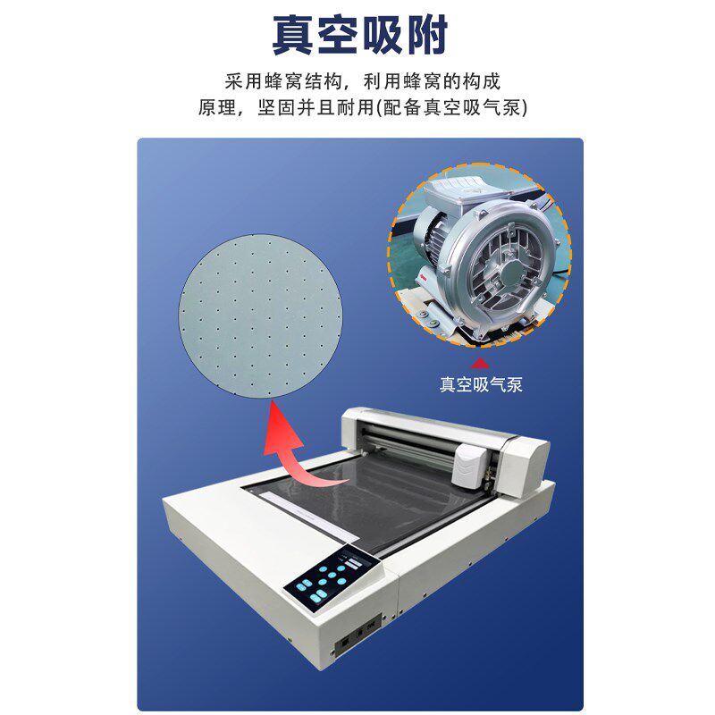 小型平板全自动巡边刻字机不干胶PVC卡纸膜切机平板台面式刻字机