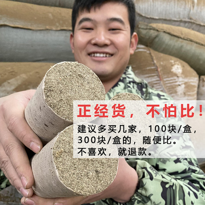 小董家4cm雷火灸大艾条加粗艾柱纯手工石磨蕲艾家用悬灸3年端午艾