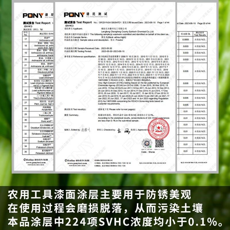 可拆卸便携铁锹锄头锰钢加厚耙子挖土叉子农用种菜工具赶海户外