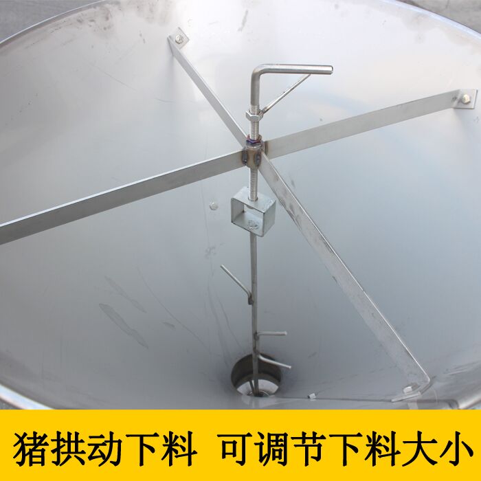 育肥猪用不锈钢干湿料槽自动料槽下料器猪食槽喂食器养殖设备包邮