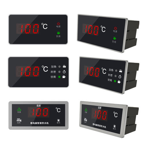 QJC-803D带定时温控器QJC600数字温度显示表100度QJC603T-C控制仪