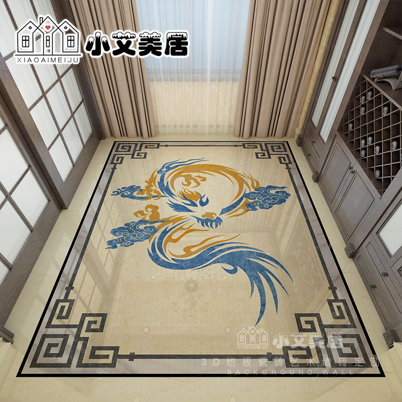 新中式客厅龙凤呈祥拼花地砖800x800入户门玄关拼图瓷砖画抛晶砖