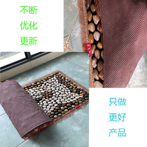 天然鹅卵石足底按摩脚垫雨花石脚踩足疗穴位指压板石子路母亲节礼