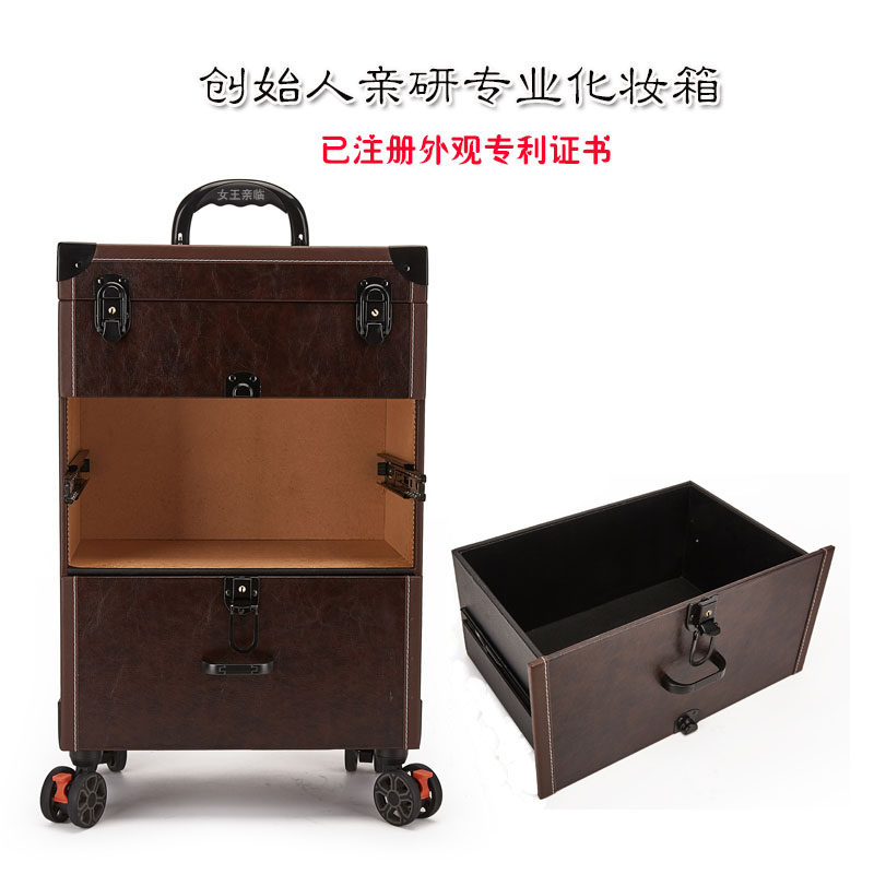 纹绣美甲箱多层上门跟妆便携式拉杆化妆箱大容量纹眉专用工具箱子
