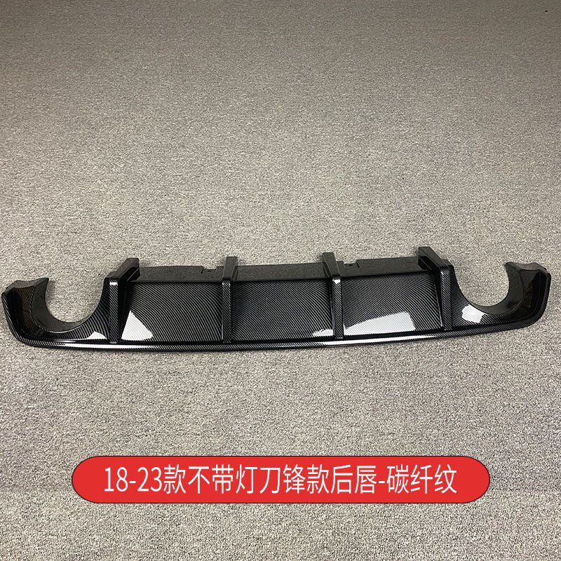 适用于14213款英菲尼迪Q50L前铲前唇带灯后唇包围尾翼Q50外饰改装