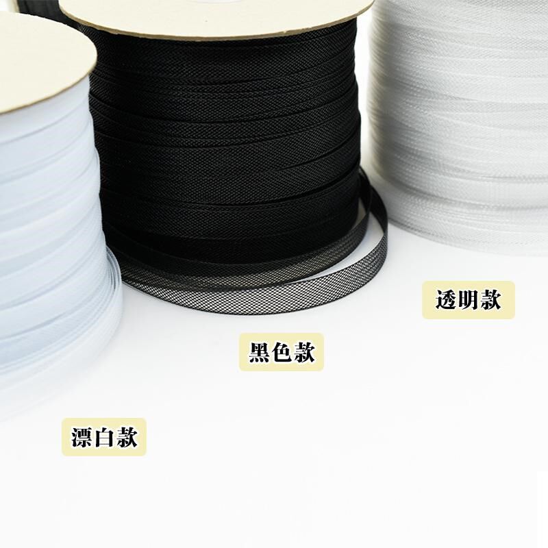 450米整卷/0.3-1.2CM黑白婚纱鱼骨辅料服装细软弹力网带裙撑织带