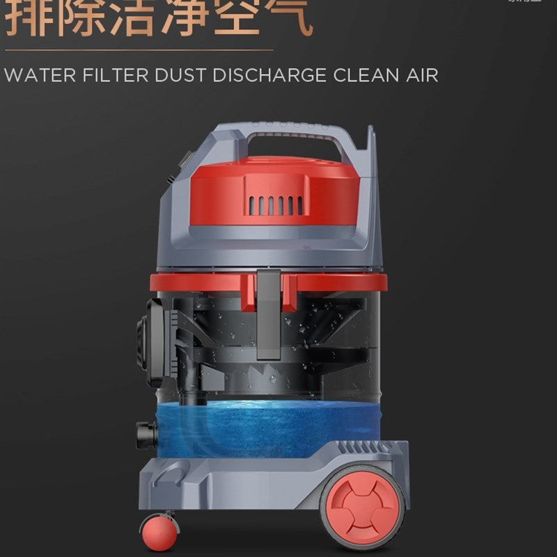 杰诺JN508T-20L1800W吸尘器商用美缝保洁水过滤无耗材静音大吸力