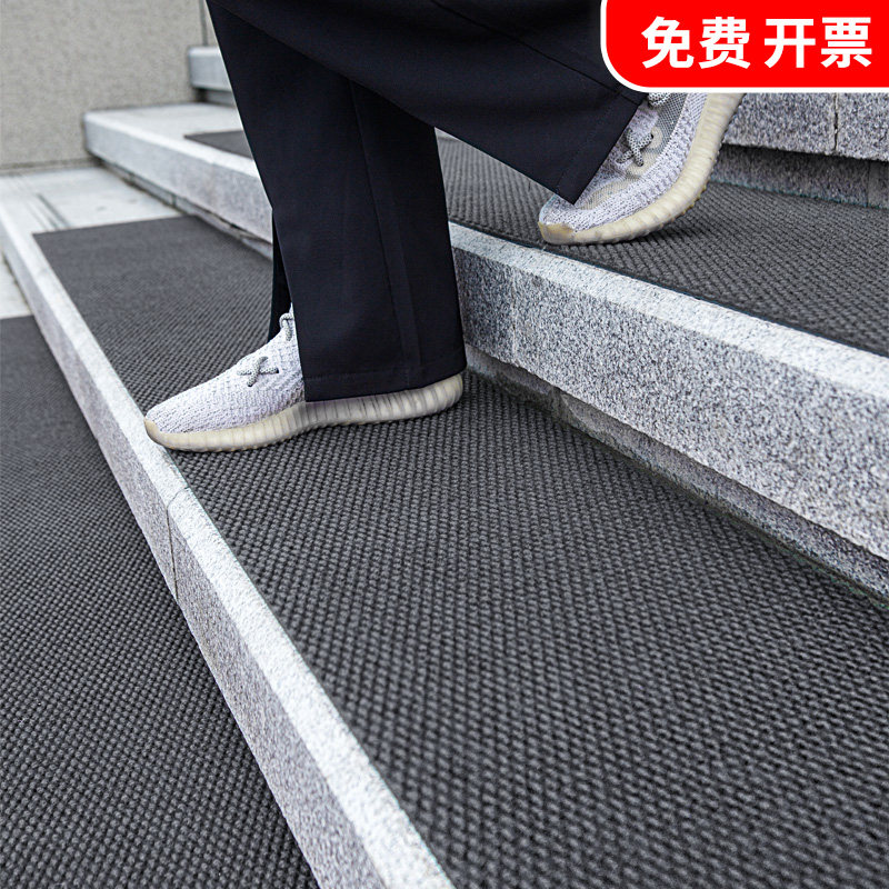室外台阶防滑地垫别墅门口大理石入户地毯酒店户外楼梯踏步垫定制