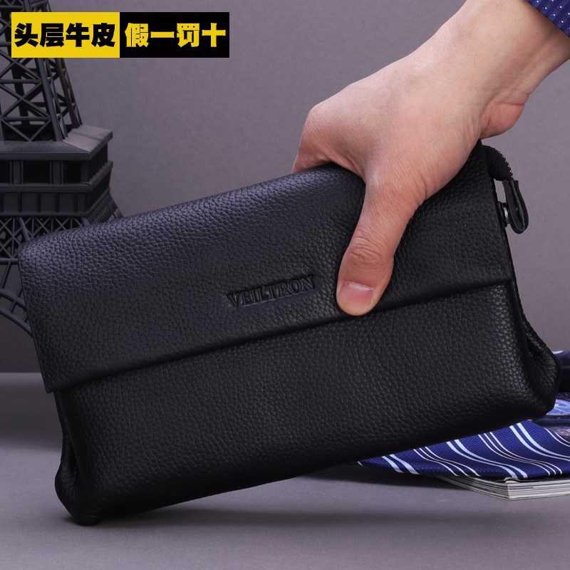 男士手包手拿包手抓包头层牛皮真皮软皮大容量商务休闲2020新款盖