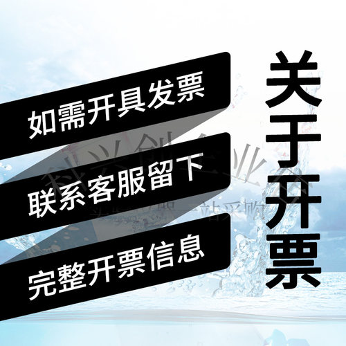美国原装进口Parafilm封口膜PM996实验室烧杯锥形瓶培养皿密封膜