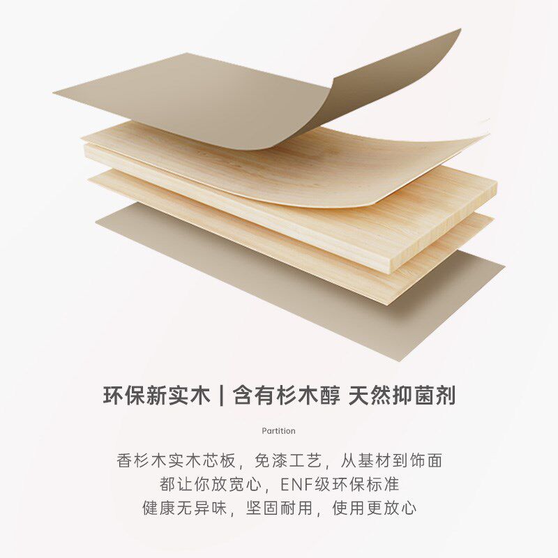 轻奢卧室半搭飘窗化妆桌梳妆台高低脚一半飘窗梳妆台实木定制新款
