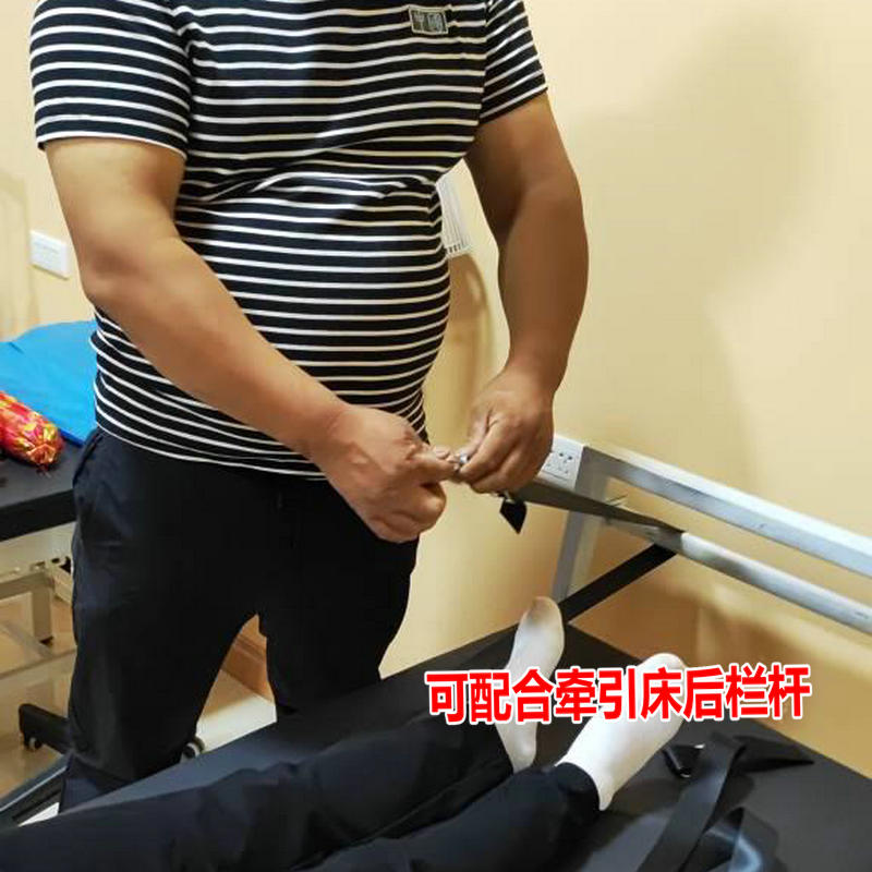 腰椎牵引带黑色可调节魔术粘扣插扣牵引床可用绿帆布腰间突出拉伸