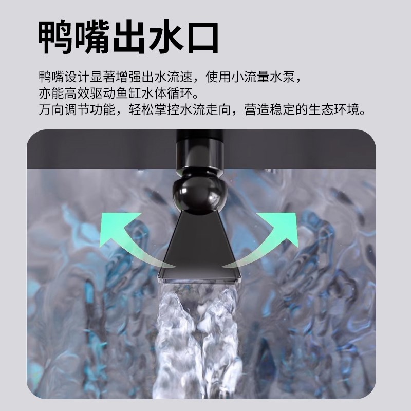 【50尺寸侧滤鱼缸全套】造景生态缸自循环中型办公室家用