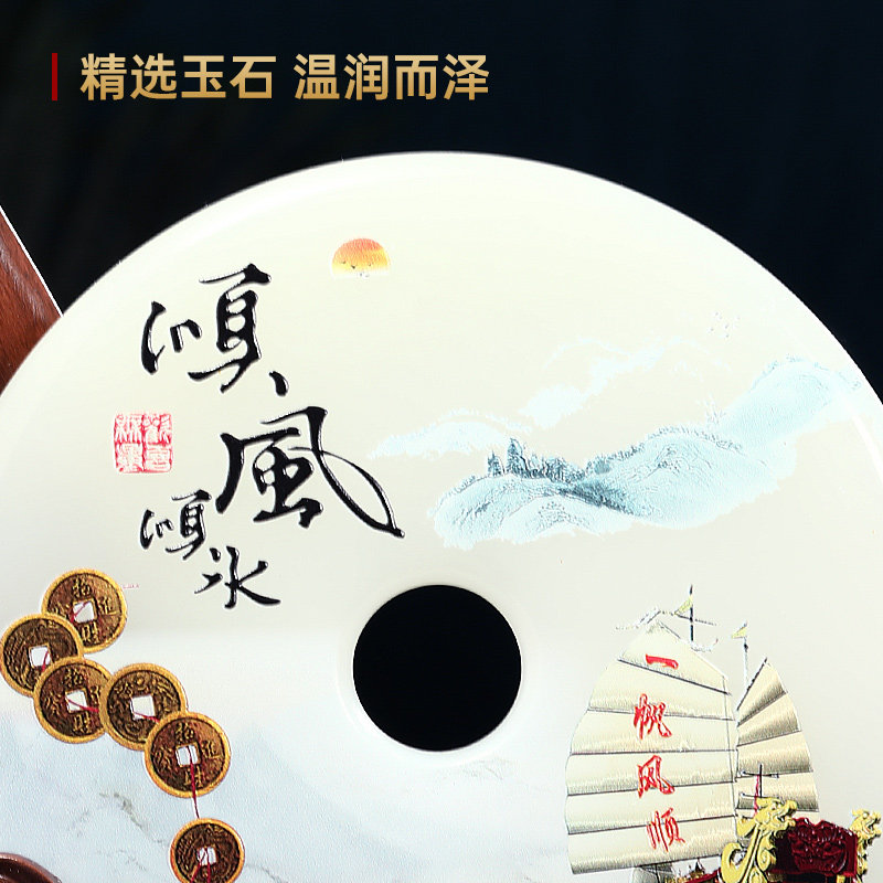一帆风顺帆船玉石平安扣笔筒摆件老板办公室装饰公司开业定制礼品
