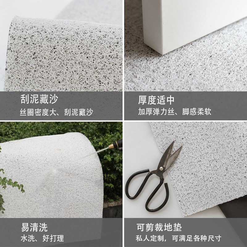 赞屋 鲜花丝圈地垫半圆门口脚垫防滑门垫pvc丝圈垫入户门地垫耐磨