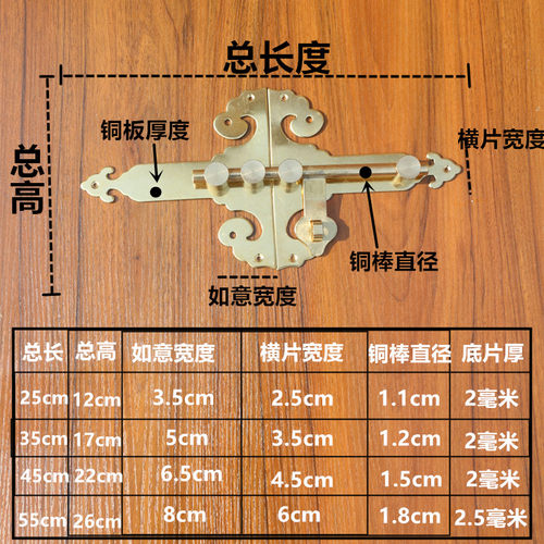 中式仿古纯铜大门插销铜门栓户外门锁扣明装花园复古黄铜门闩门搭