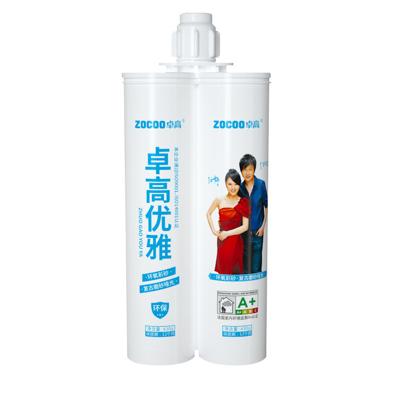 卓高哑光美缝剂瓷砖地砖专用环氧彩砂美缝胶厨卫防水防霉家用真瓷