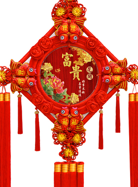 中缘结中国结客厅大号福彩雕桃木挂件乔迁玄关背景墙装饰壁挂礼品
