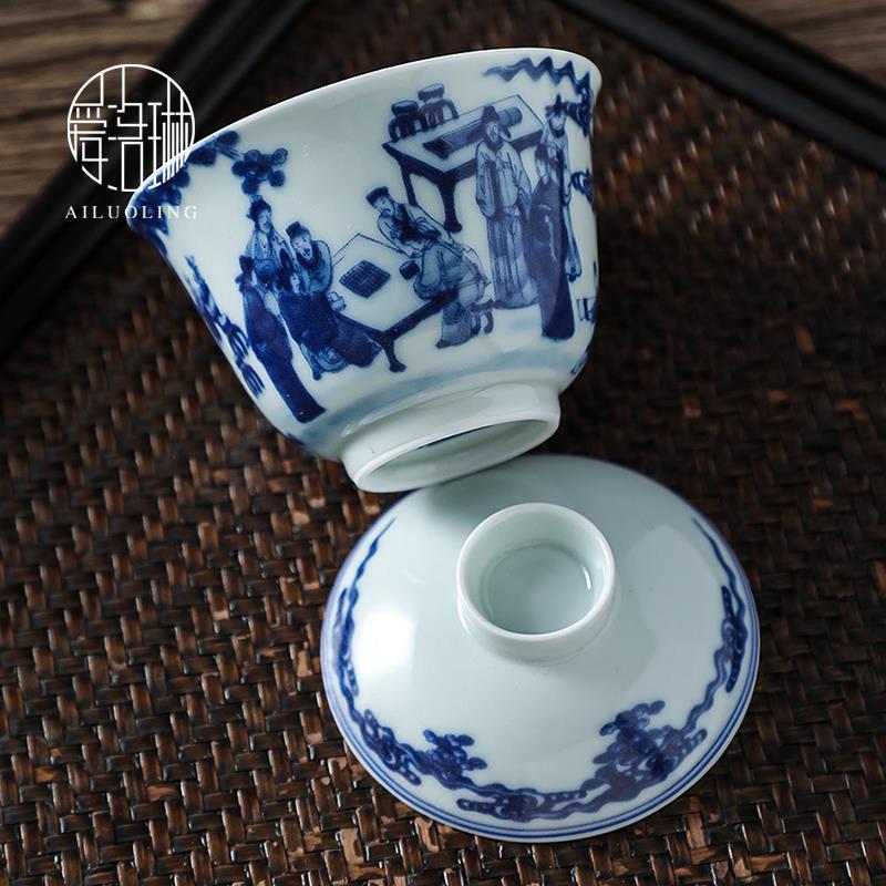 爱洛琳 中式复古陶瓷茶具套组 家用景德镇茶壶茶杯泡茶干泡小套组