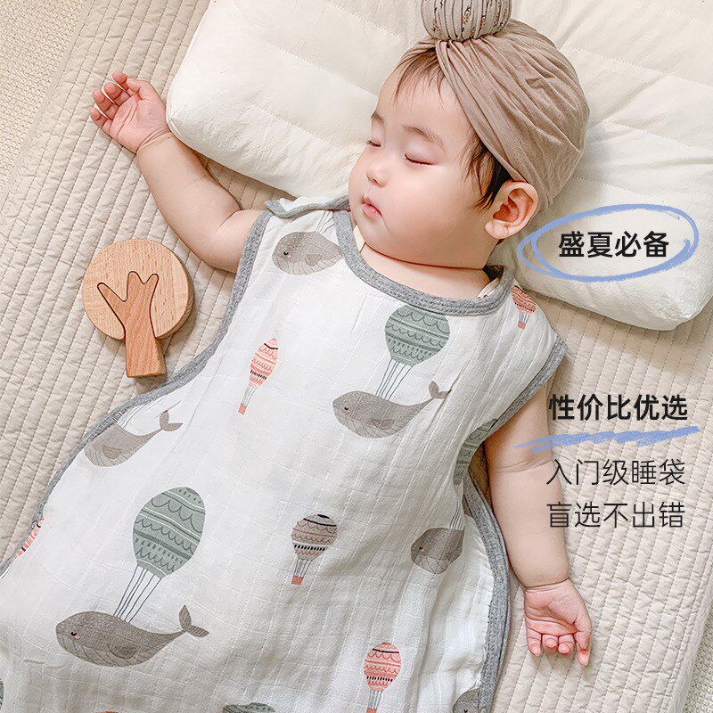婴儿睡袋春夏薄款纱布宝宝无袖背心式睡衣儿童睡觉护肚防踢被神器