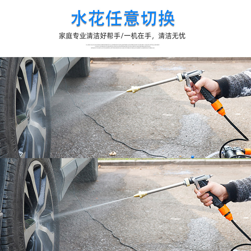 12V水泵家用洗车机220v高压水枪24v车载洗车器神器刷车水泵洗车泵