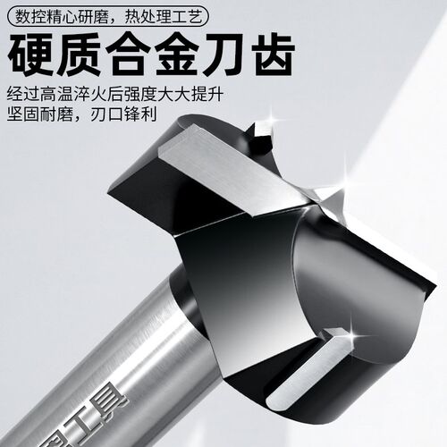 角磨机专用木工开孔器钻头铰链木板打孔35mm桌面钻孔神器工具大全