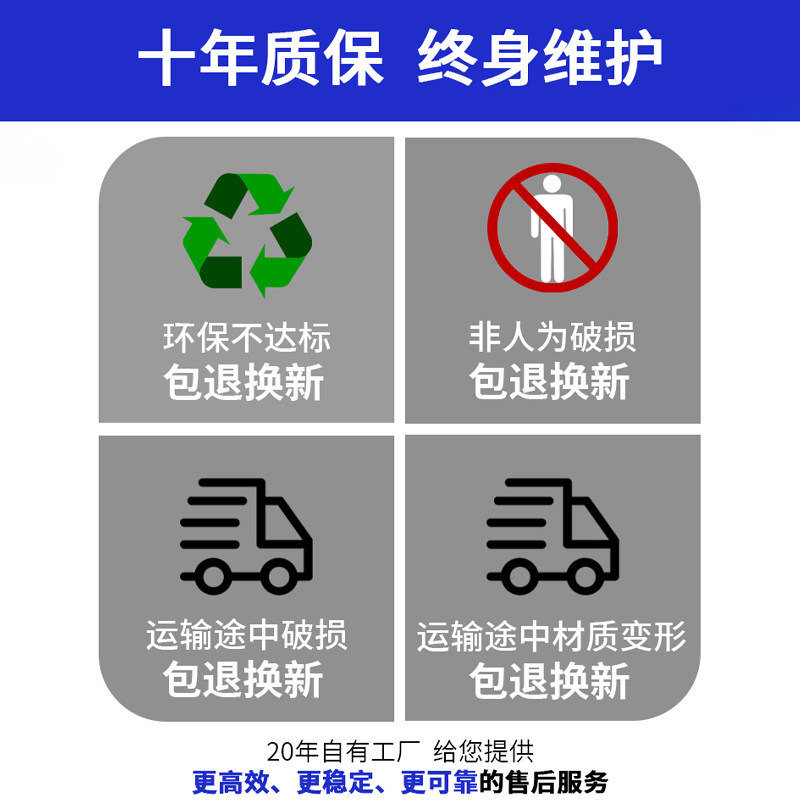 免费开票钢架白色职员办公室桌椅组合4四6六卡座电脑桌子工位家具