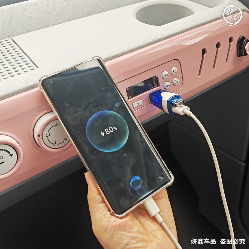 适用于奔腾小马车载usb扩展头汽车充电器数据转换插头双usb分线器