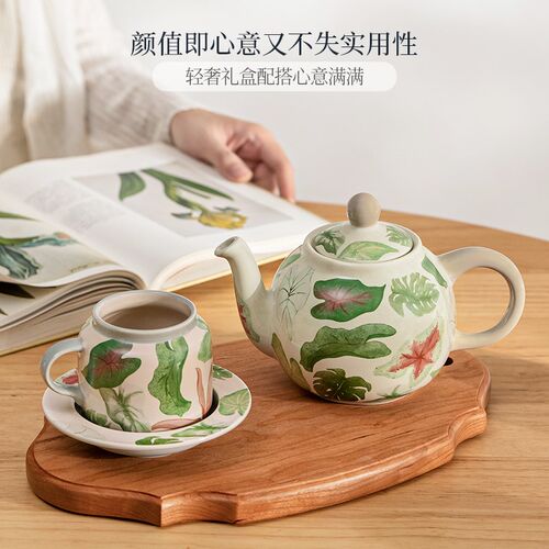 西比尔复古陶瓷茶壶茶杯套装家用耐热法式下午茶咖啡杯碟高档礼盒