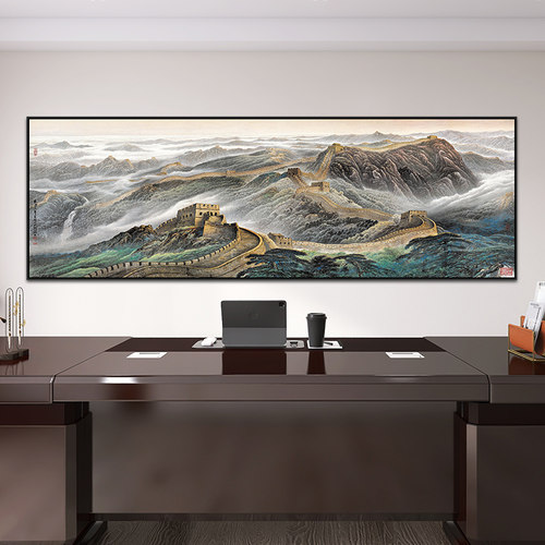 海纳百川国画山水画客厅挂画新中式办公室装饰画鸿运当头背景壁画