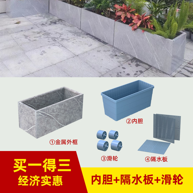 定制户外不锈钢花箱组合室外长方形花盆庭院铁艺花坛市政护栏花架