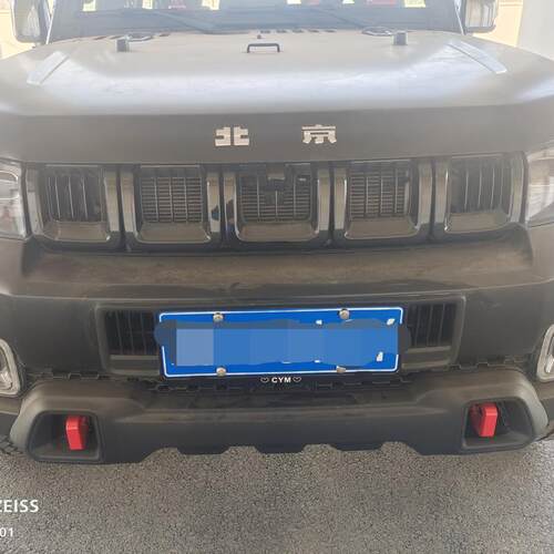 新交规北京车牌架 BJ30BJ40牌照框 BJ60车牌框BJ80牌照架BJ90改装