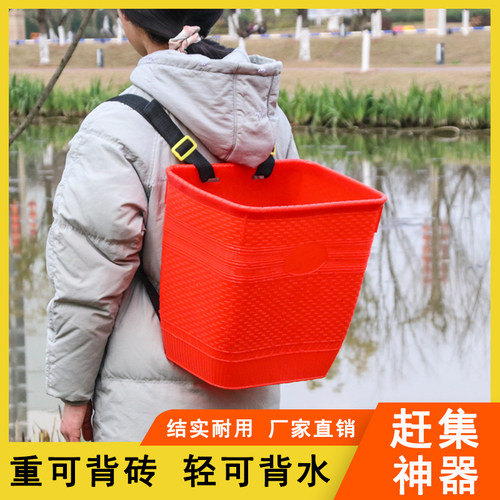 背篓背篼塑料不漏水背筐仿竹编加大加厚背箩钓鱼赶集买菜背粮食